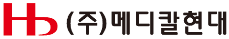 메디칼현대